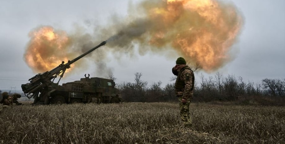 ВСУ, артиллерия, Украина, фото