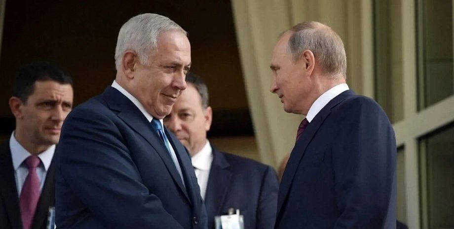 путін і Беньямін Нетаньягу