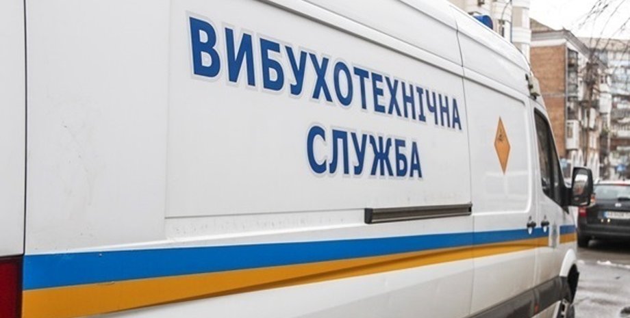 Фото: Информатор