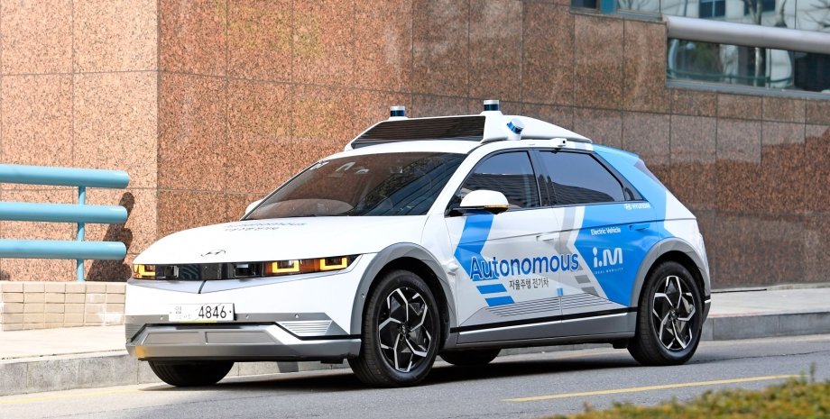 Hyundai Ioniq 5, безпілотне таксі, автономне таксі, безпілотні авто, авто з автопілотом