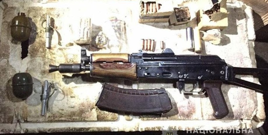 Фото: npu.gov.ua