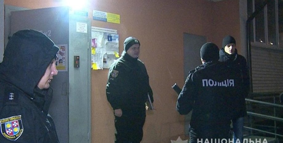 Фото: vn.npu.gov.ua