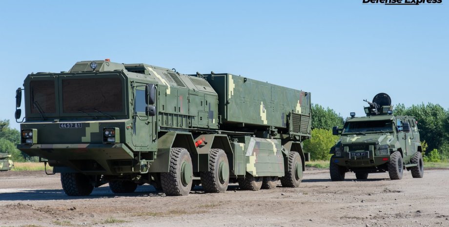 шпионский скандал