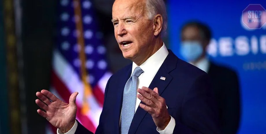 война в израиле, иран атаковал израиль, сша, джо байден