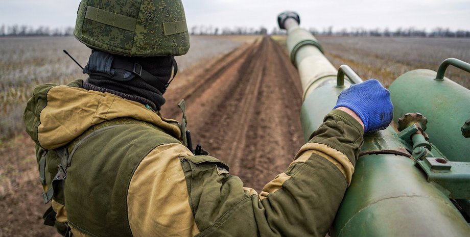 Российские войска