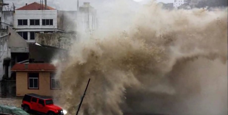 Скриншот видео