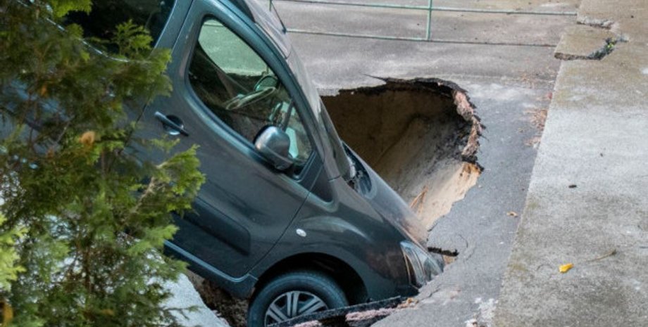 Фото: Информатор