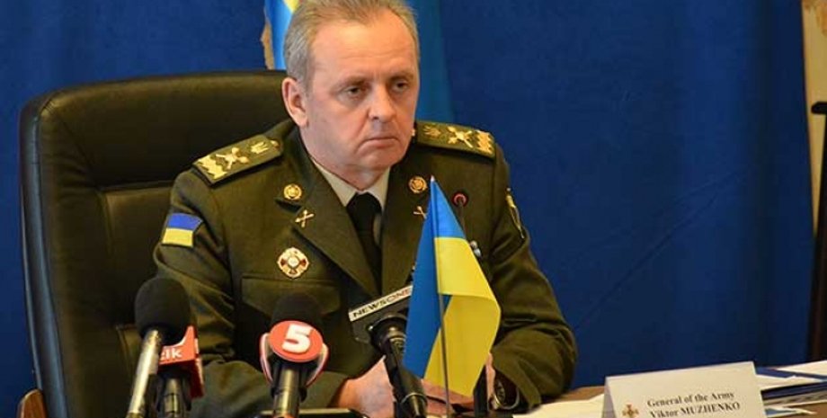 Фото: Багнет