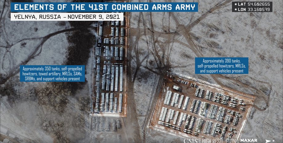 агрессия рф