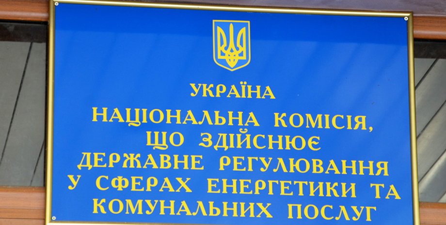 Фото: НТЦ Психея