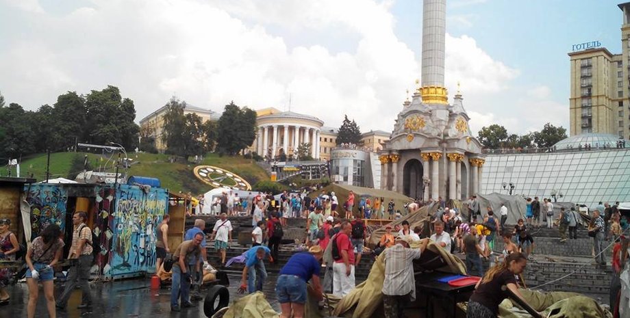 Фото: telegraf.com.ua