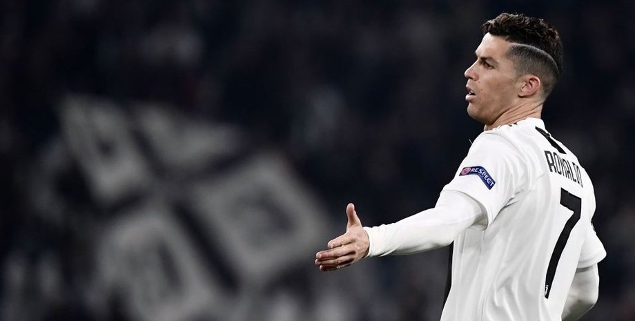 Криштиану Роналду