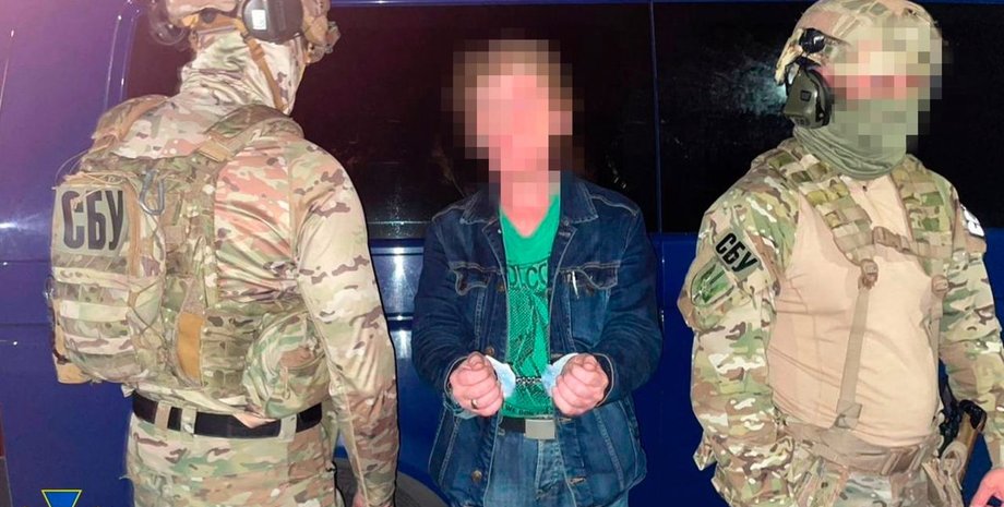 СБУ, российский агент, задержание