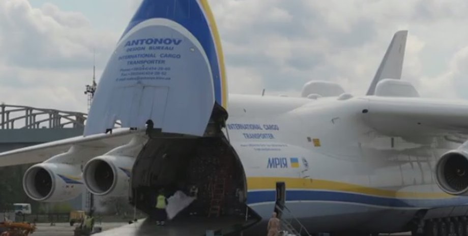 Фото: Скриншот