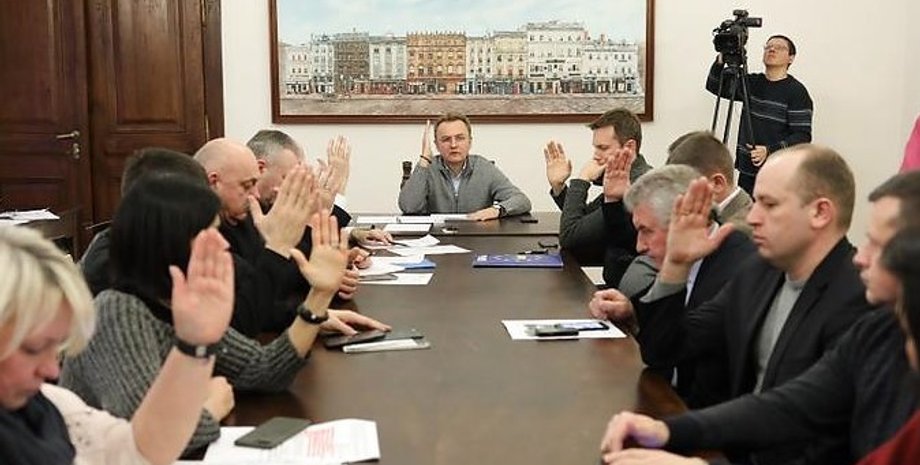 Фото: city-adm.lviv.ua