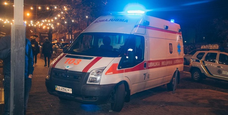 Фото: kiev.informator.ua