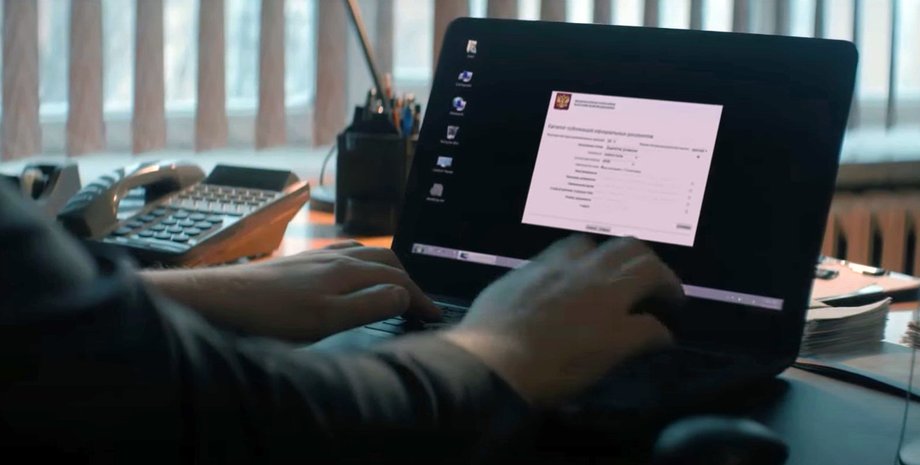 ШІ, ноутбук, код