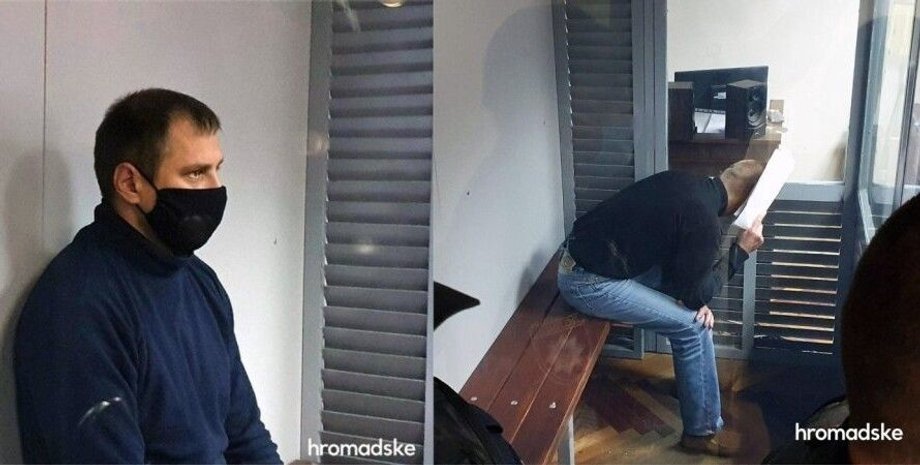 Фигуранты дела