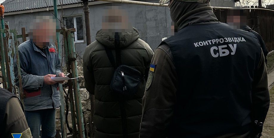 СБУ задерживает гражданина, СБУ Николаевская область, СБУ шпионы Ирана, СБУ шпионы РФ, СБУ задержание предатель, СБУ о государственной измене, СБУ о государственной измене
