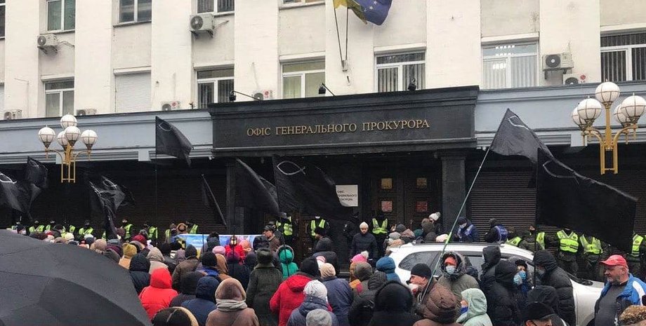 акция, митинг, филарет, патриарх, пцу, упц кп, киев, гпу, генпрокуратура