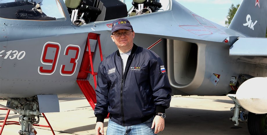 виталий робертус, лукойл