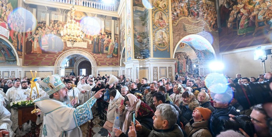 епіфаній, упц мп, пцу, провокації, літургія, служба