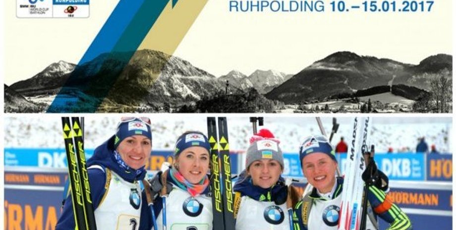 Фото: ukrinform.com