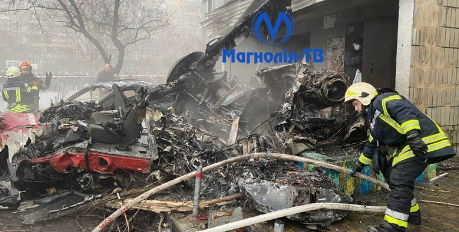 Авария падение взрыв вертолет санавиация Бровары спасатели