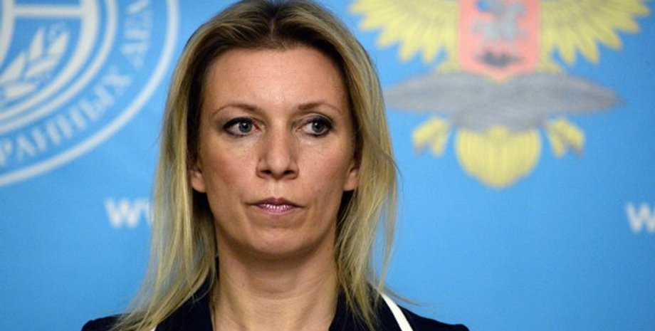 Мария Захарова / Фото из открытых источников