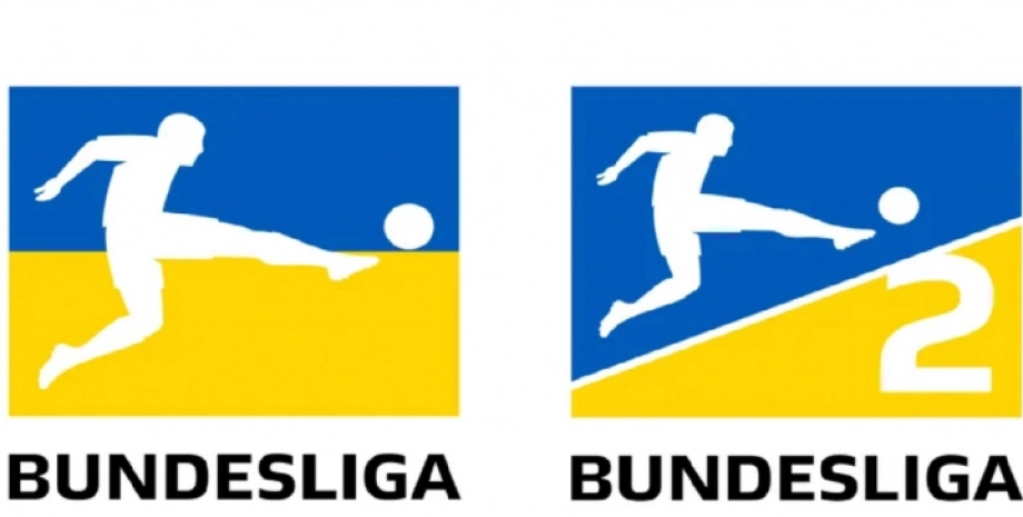 Бундеслига Лого