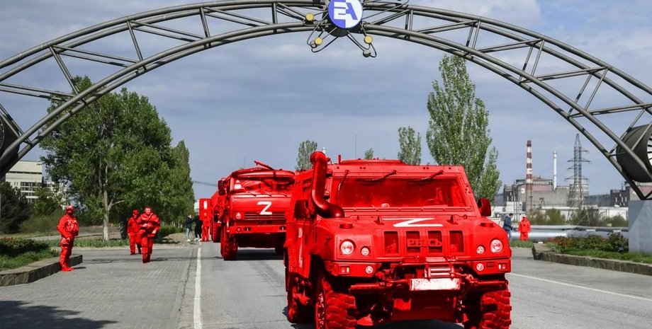 Энергодар, ЗАЭС