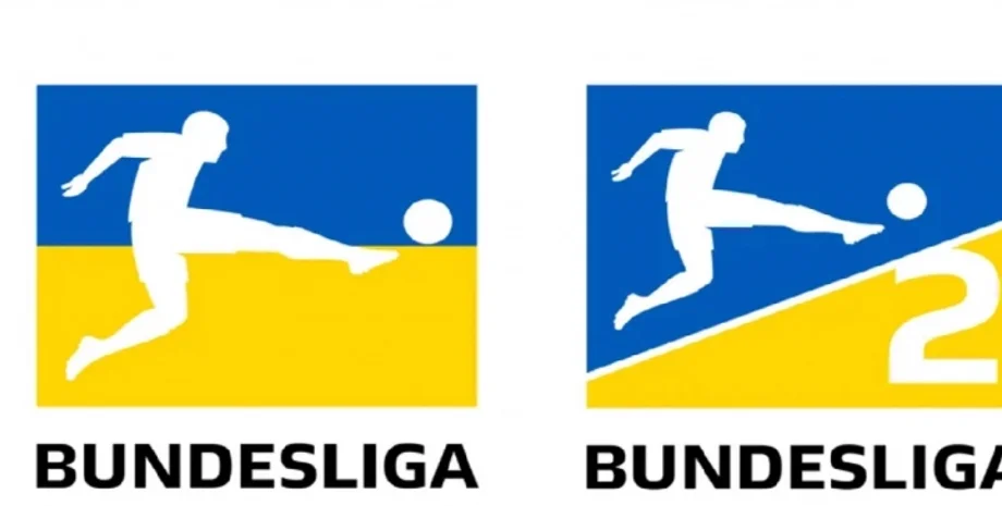 Бундесліга Лого