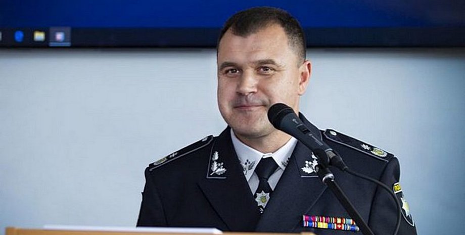 Фото: Npu.gov.ua