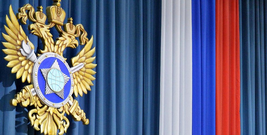 служба внешней разведк, свр, разведка россии