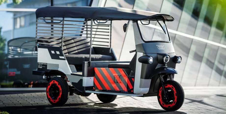мотоцикл Audi, электробайк Audi, Audi e-tron, моторикша Audi, тук-тук Audi