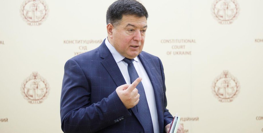 александр тупицкий, тупицкий конституционный суд, суд тупицкий, тупицкий в суде