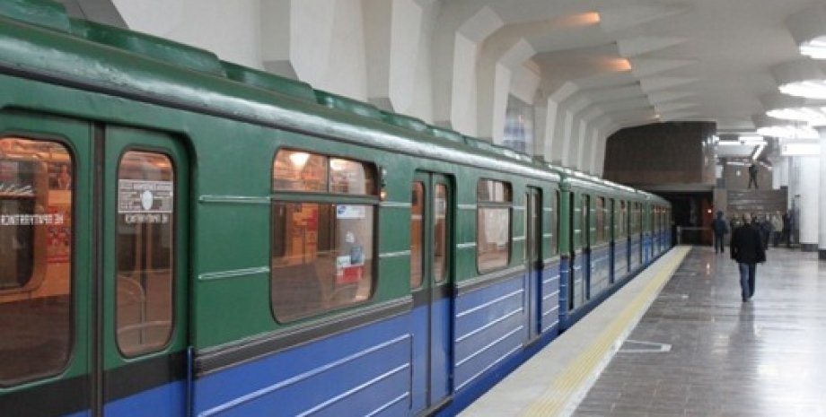 www.metro.kharkov.ua