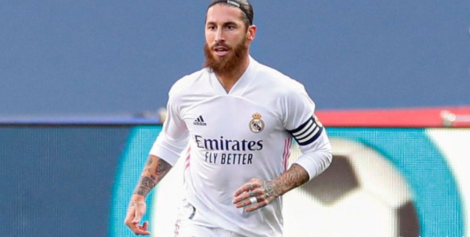 Серхио Рамос