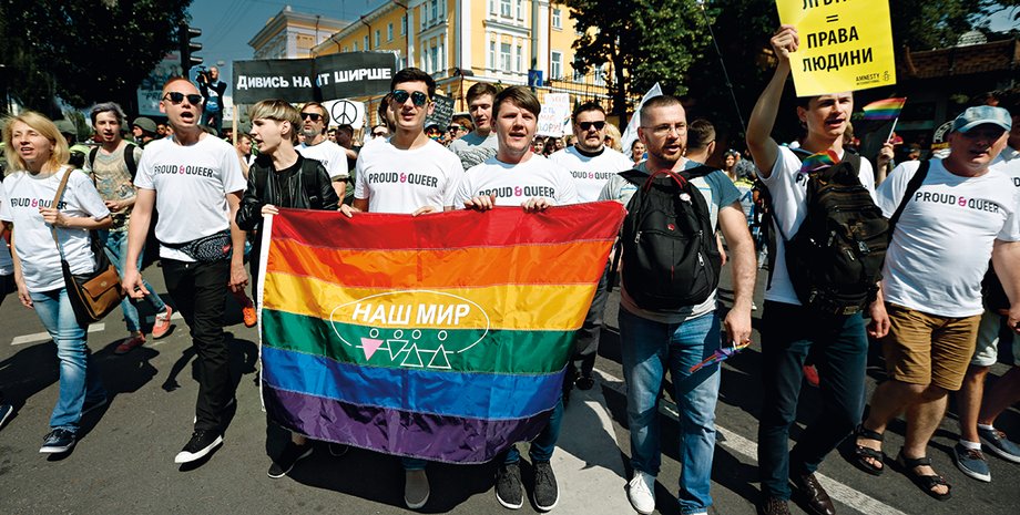 Фото: Getty Images