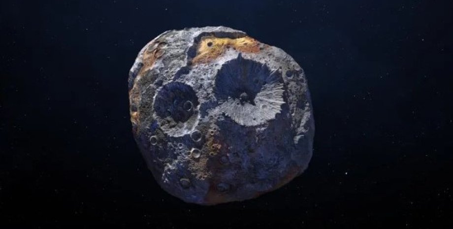 астероид Психея