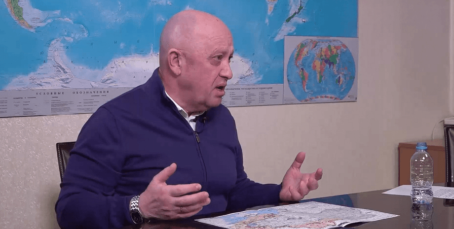 пригожин, чвк вагнер