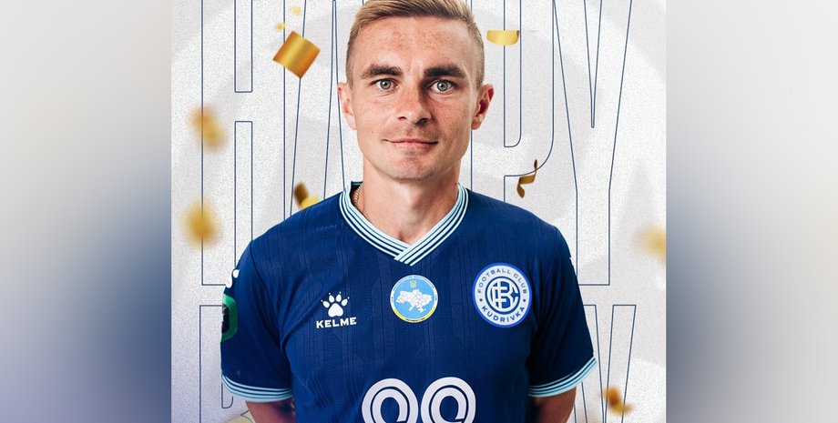 Роман Гагун, ФК "Кудровка", мобилизация