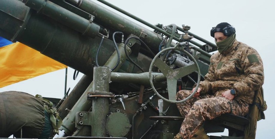 українська гаубиця, гаубиця 155 калібр, ЗСУ, САУ Богдана, виробництво власної САУ