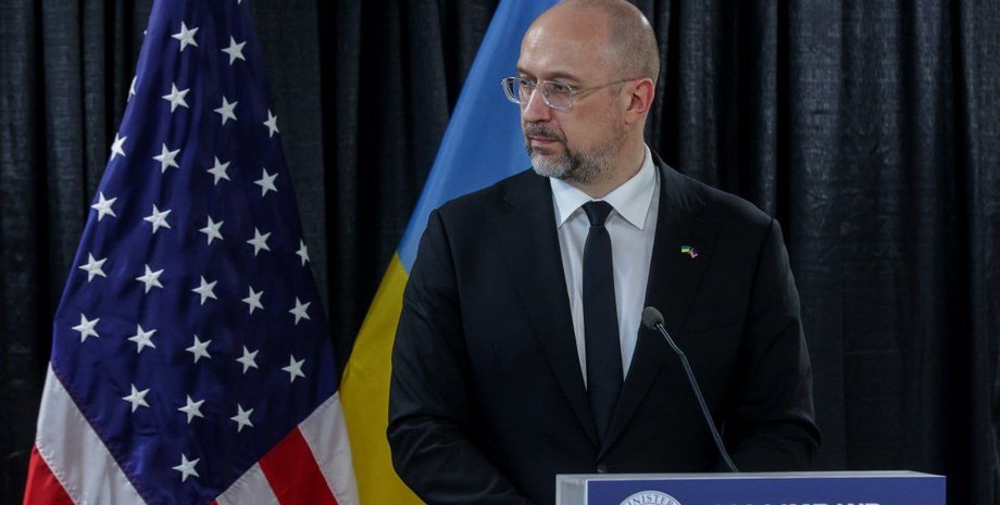 Денис Шмыгаль, Шмыгаль