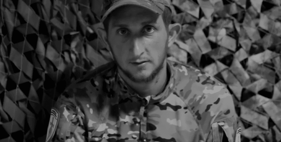 Зображення Владислава Крикуна