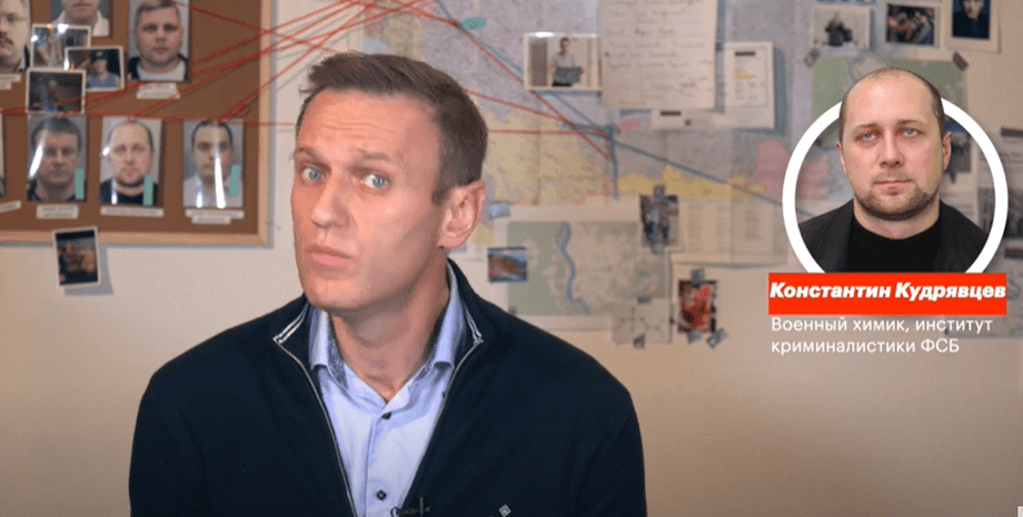 навальный, кудрявцев, видео, разговор