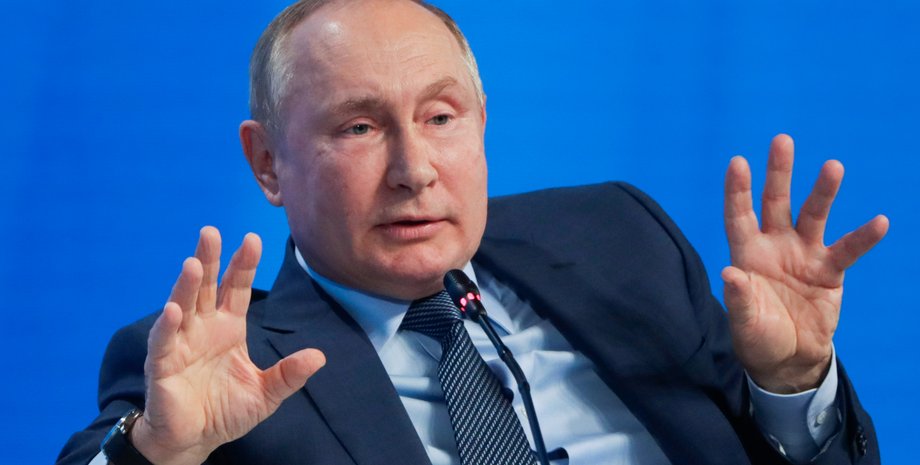 Владимир Путин