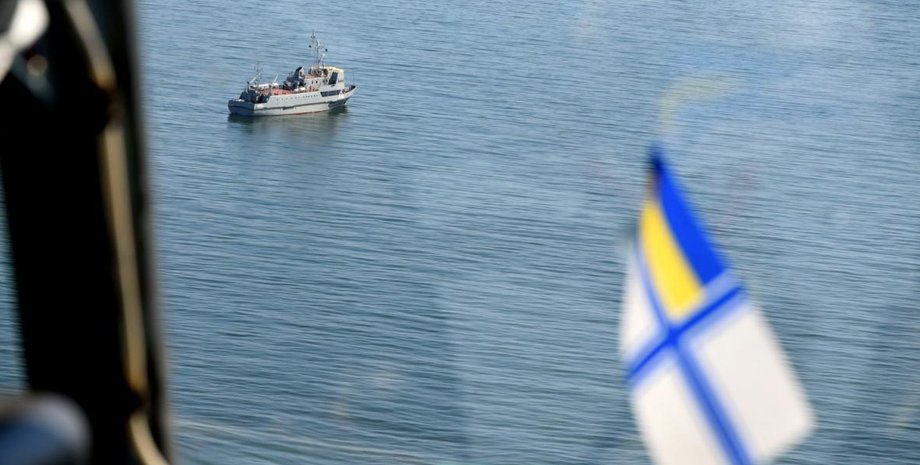 Фото: narodna-pravda.ua