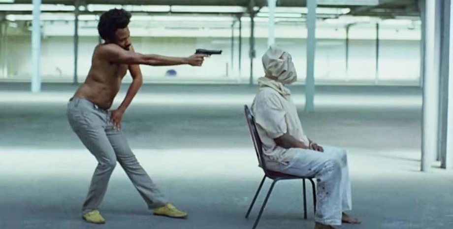 Скриншот видео