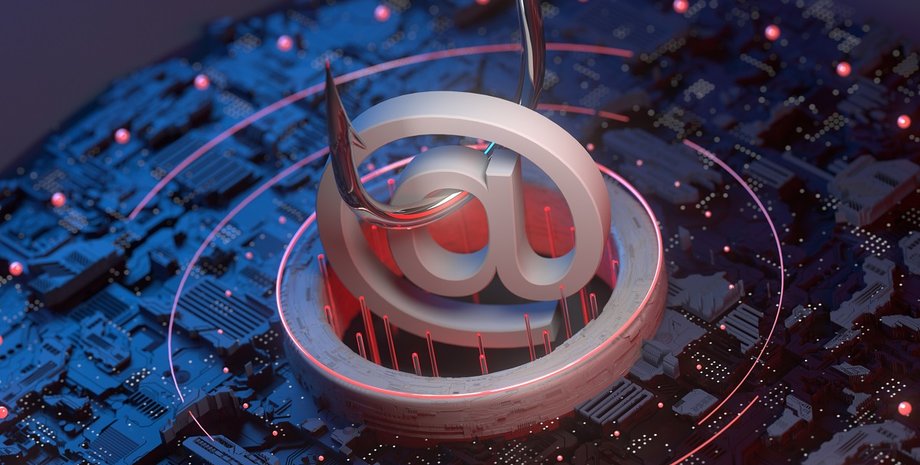 фишинг, фишинговая атака